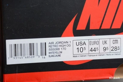 AIR 1 'FIRST CLASS FLIGHT' OG - 555088-170 - HIGH RETRO JORDAN JORDAN AIR 0712